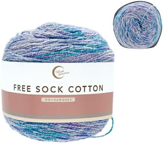 ユザワヤ Yuzawaya Free Sock Cotton Yarn, Fingering Weight, 41% Cotton 39% Wool 13% Nylon 7% Polyurethane, 1 Skein (100g), 459 Yards (420m), Color D77-02 – World Selection
