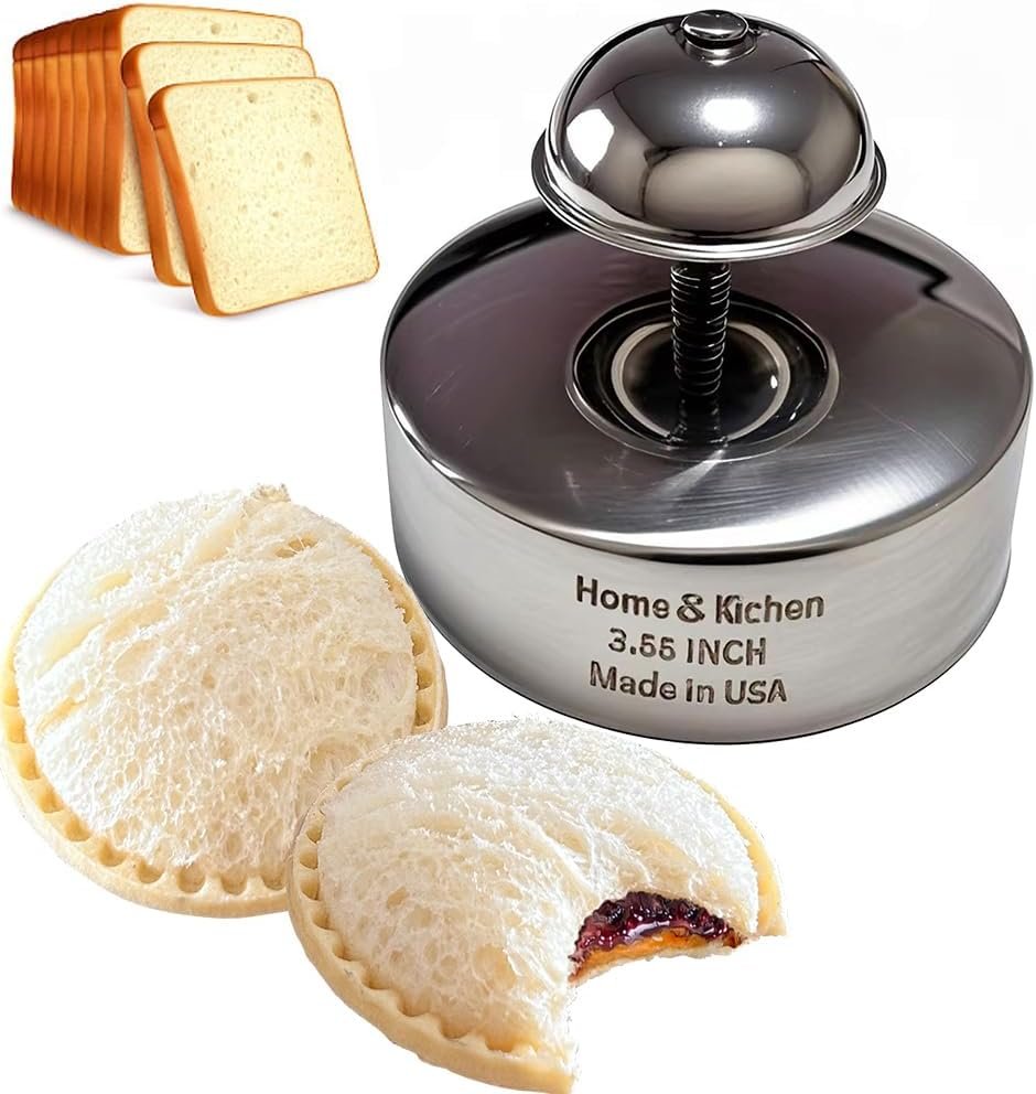 Sandwich Cutters and Sealer for Kids – Crustless Sandwich Maker – Great for Lunchbox and Bento Box for Boys and Girls Kids Lunch