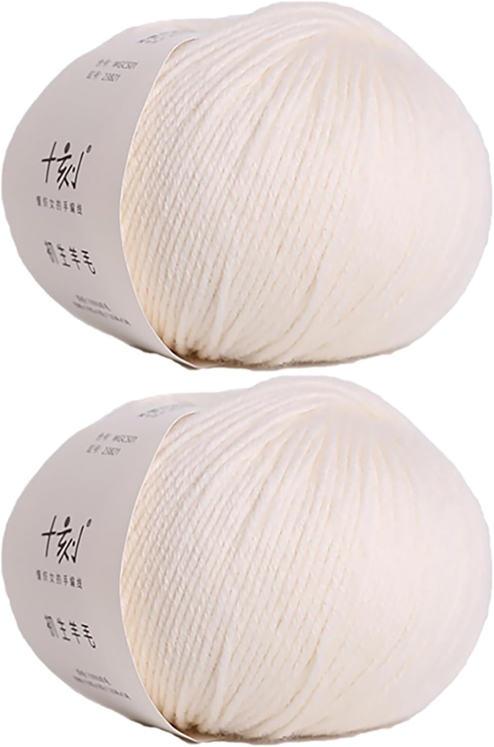 100% Merino Wool Yarn, 5-Ply Hand-Knitting and Crocheting Yarn Specially Designed to Resist Pilling, 2 Balls, 3.52 oz/100g, 262 Yards/240 Meters(White)