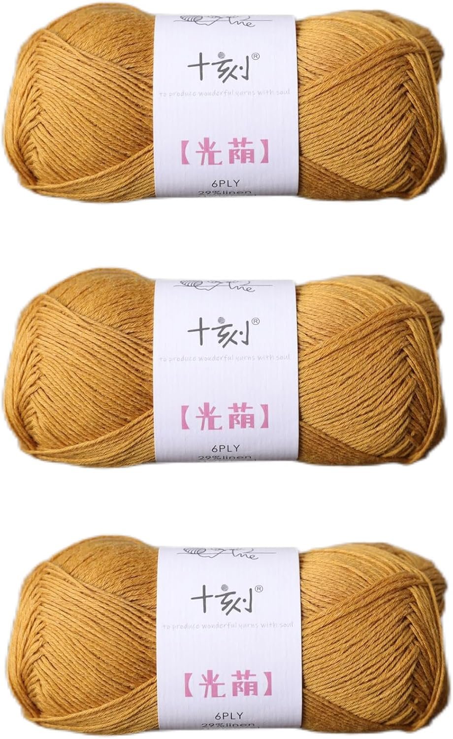 Linen Rayon Lyocell Blend Yarn, Superfine Fingering Weight (1), 150g/5.29oz (3 Strands, 50g/230yds per Strand)- 11 Mustard