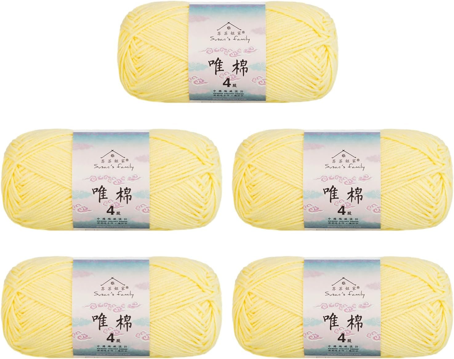 Susan’s Family 4 ply 60% Cotton 40% Acrylic Yarn – Soft & Durable – 5 x 50g (1.76oz) – 655 Yards for Knitting & Crocheting – Baby Blankets, Amigurumi, Sweaters & More