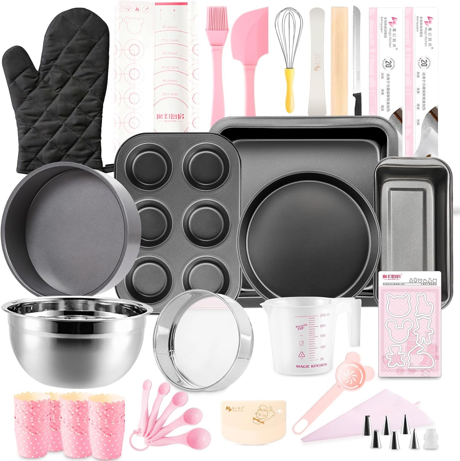 Baking Pans Set, 25 PCS Complete Cake Baking Set with Baking Sheets, Cake Pan, Loaf Pan, Muffin Pan, Pizza Pan, Cake Baking Supplies for Beginner Kids Adults, Black
