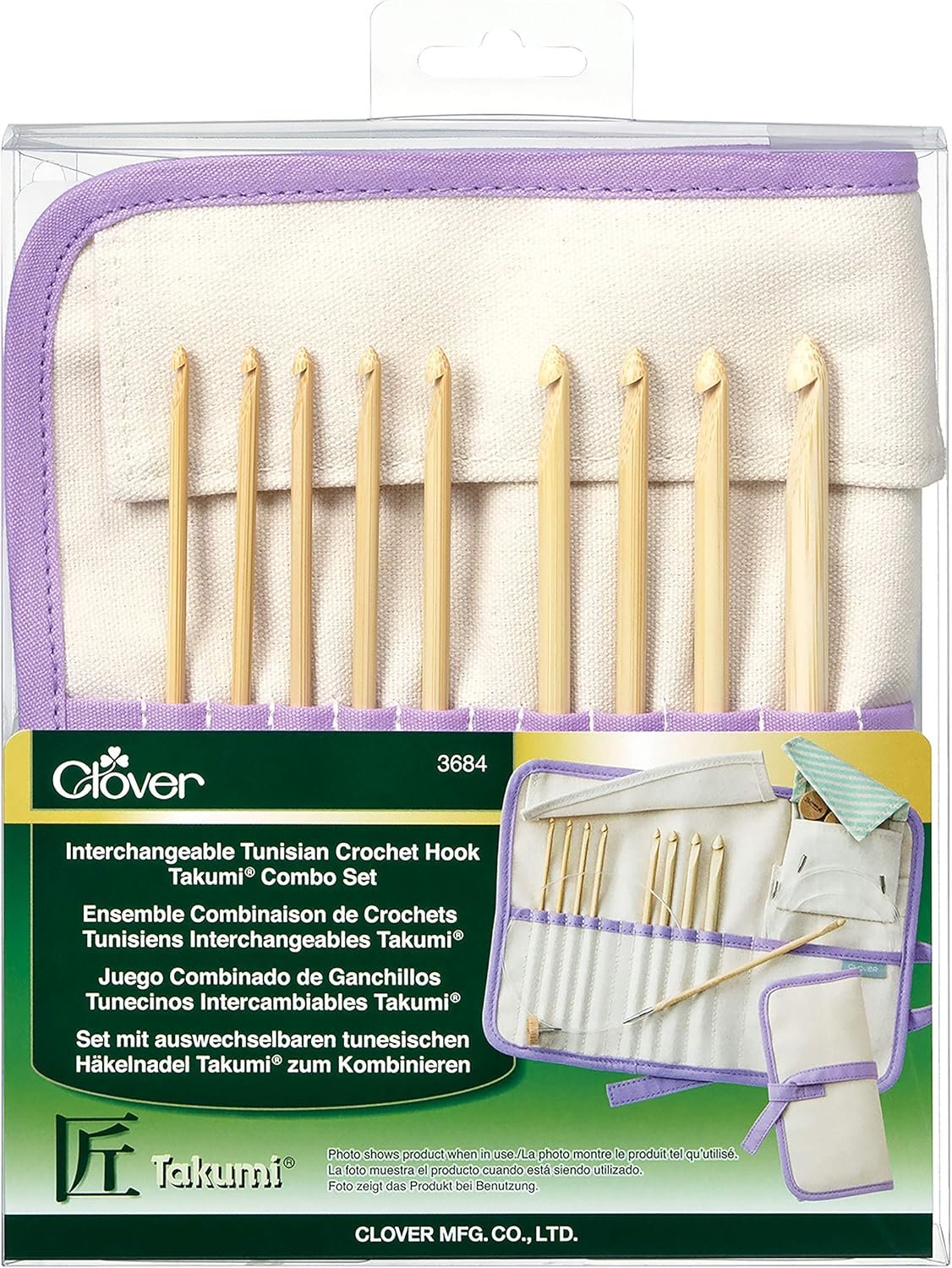 Clover Interchangeable Tunisian Crochet Hook “Takumi” Combo Set